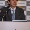 　16日、来日した英SymbianのCEOであるナイジェル・クリフォード氏は10年に渡りプラットフォームを提供してきた実績をアピールし「Symbian Foundation」は成功するとの自信を見せた。の画像