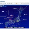 「花火大会情報」PCサイトの画像