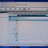 　「日立 uVALUEコンベンション2008」では、日立電子サービスがログの管理システム「SecureEagle SIM」を展示している。ネットワークに設置した多くの機器のログを集中して管理ができる。の画像