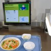 　日立製作所が開催するプライベートイベント「日立 uVALUEコンベンション2008」では、同社が力を入れる指静脈認証をアピールしている。の画像