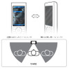 OverLay Secretの画像