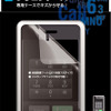 「MPA-SCAPH」シリーズの画像
