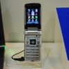 京セラが開発をしたモバイルWiMAX対応の携帯電話の画像