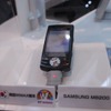 サムスンのスマートフォン「M820」の画像