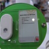 モバイル用のモバイルWiMAX端末「BM325」。イー・モバイルに提供している「D02WH」と形が同じだの画像