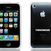 TUNESHELL Plus for iPhone 3G（iPhoneは別売）の画像