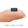 LR388D8のチップ外観の画像
