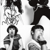 MICA 3 CHUの画像