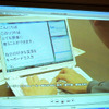 チャットソフトのように簡単に発声できるの画像