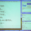 インターフェースはシンプルの画像
