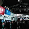 スゴ録とPSXの展示コーナーの画像