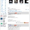 ダウンロード購入ページにはCDレンタルや新品CDの購入ボタンも用意。すでにレンタルサービスの利用者のレビューが掲載されているの画像