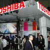 東芝ブースの画像