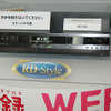 DVD-R VRモード録画対応の600GバイトHDD＆DVDレコーダー「RD-X5」の画像