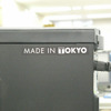 きょう体にはMADE IN TOKYOの文字がの画像