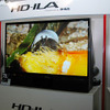 70V型のHD-ILAリアプロTV（参考出品）の画像