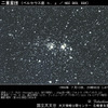 ペルセウス座：二重星団の画像
