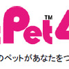PostPet 4youロゴの画像