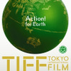 公式ポスタービジュアルの画像