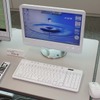 F/B50の画像