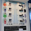 　Security Solution 2008のATENジャパンブースでは、サーバの遠隔操作が行えるKVMスイッチを展示している。の画像