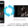 ワイドスクリーン再生対応の「jigムービー プレイヤー」の画像