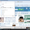 　米Microsoftは27日、Webブラウザ「Internet Explorer 8」（IE8）のβ2をリリースした。同社のWebサイトから無料でダウンロードができる。の画像