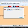 　米Microsoftは27日、Webブラウザ「Internet Explorer 8」（IE8）のβ2をリリースした。同社のWebサイトから無料でダウンロードができる。の画像