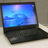 業界最軽量のワークステーション M4400の画像