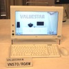 VN570RG6Wの画像