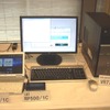 VR730RG/Lui RN/Lui RPの画像
