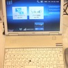 ミニノートPCを思わせるLui RNの画像