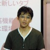 　「すべてのビジネスはブラウザから始まる」——。米Googleのエンジニアリングディレクターであるライナス・アップオン氏は、Webブラウザ「Google Chrome」をリリースした理由についてこのように述べた。の画像