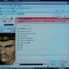 　ニワンゴとマイクロソフトは3日、ニコニコ動画とWindows Live Messengerを組み合わせた「ニコニコメッセ」と「ニコニコアラート」の提供を開始したと発表した。の画像