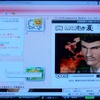 　ニワンゴとマイクロソフトは3日、ニコニコ動画とWindows Live Messengerを組み合わせた「ニコニコメッセ」と「ニコニコアラート」の提供を開始したと発表した。の画像