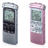 ICD-AX70の画像