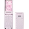 SoftBank 824Tの画像