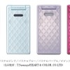 カラーバリエーションの画像