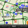 従来画面表示の画像