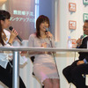 熊田曜子がTEPCOひかりブースに登場の画像