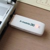 日本通信のb-mobile 3G：使い方しだいで月額固定より安くなるの画像