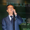 財団法人日本映像国際振興協会理事長の高井英幸氏の画像