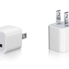 交換対象となるUSB電源アダプタの画像