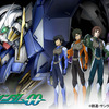 機動戦士ガンダム00の画像