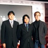 向かって右から俳優の佐野史郎、林海象監督、大和田廣樹ネットシネマカーニバル実行委員長の画像