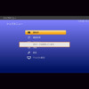 EPGデータ取得中の画像
