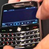 「BlackBerry Bold」の画像