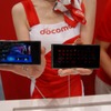 　ディスプレイとキーが分離する「セパレートケータイ」。「CEATEC JAPAN 2008」にてドコモが展示をしている。の画像