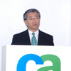 代表取締役社長の根塚眞太郎氏の画像