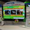 　CEATEC JAPAN 2008では、富士ソフトがWii向けのVoDサービス「みんなのシアターWii」のデモンストレーションを行っている。サービスは12月から開始する予定。の画像